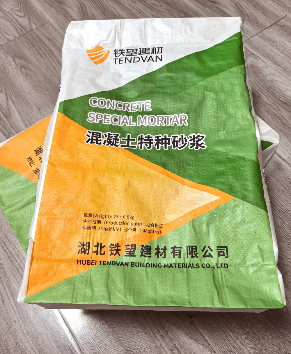 惠山薄层快速修补料